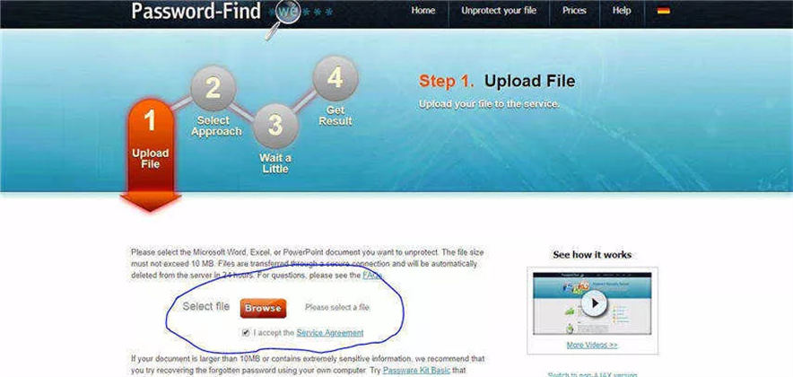 upload file in online password recovery
