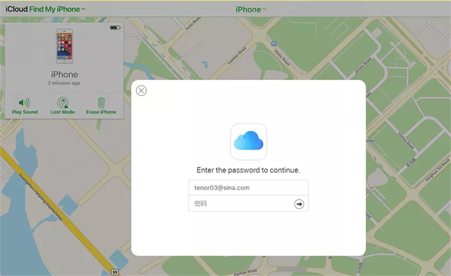 iphone ohne code zuruecksetzen 1-icloud