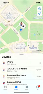 iphone ohne code zuruecksetzen 2-icloud