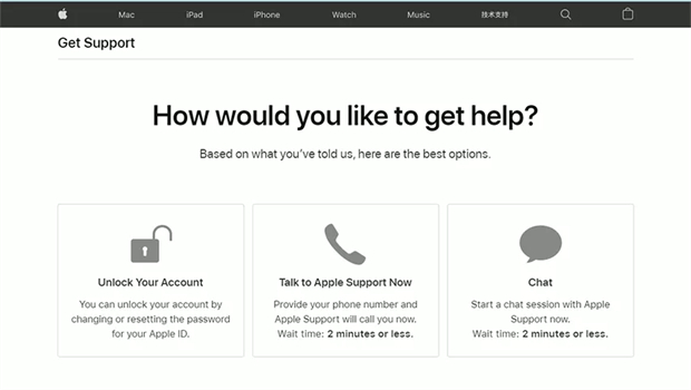 wenden an apple support