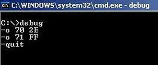 bios cmd